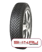 HS 01 Run Flat